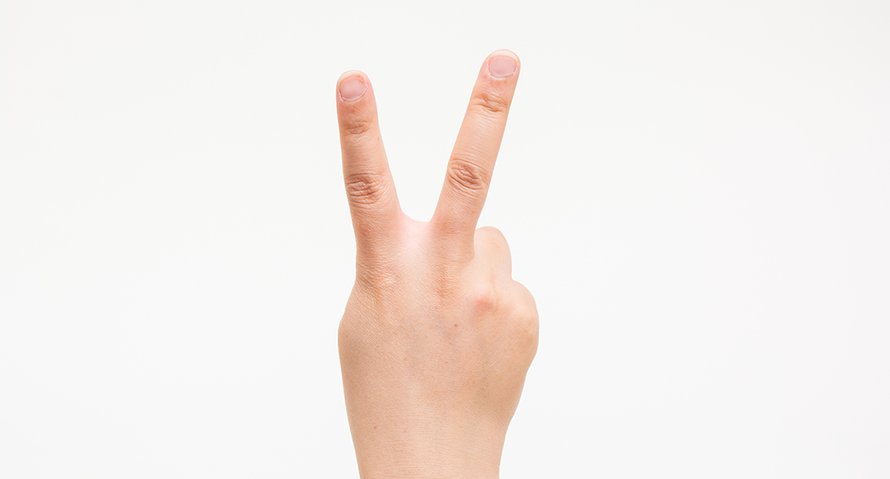 Beeld: Shutterstock