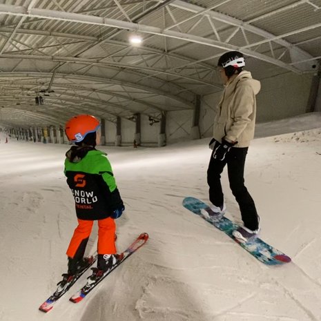 vlog_eline_snowworld